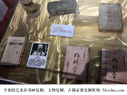 沐川县-金瓶梅秘戏图宣纸印刷哪家最专业？