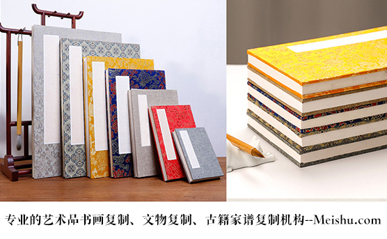 沐川县-艺术品宣纸印刷复制服务，哪家公司的品质更优？