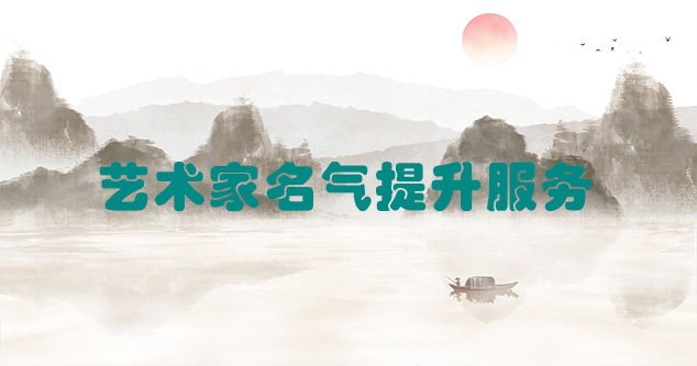 沐川县-推荐几个优秀的艺术网站